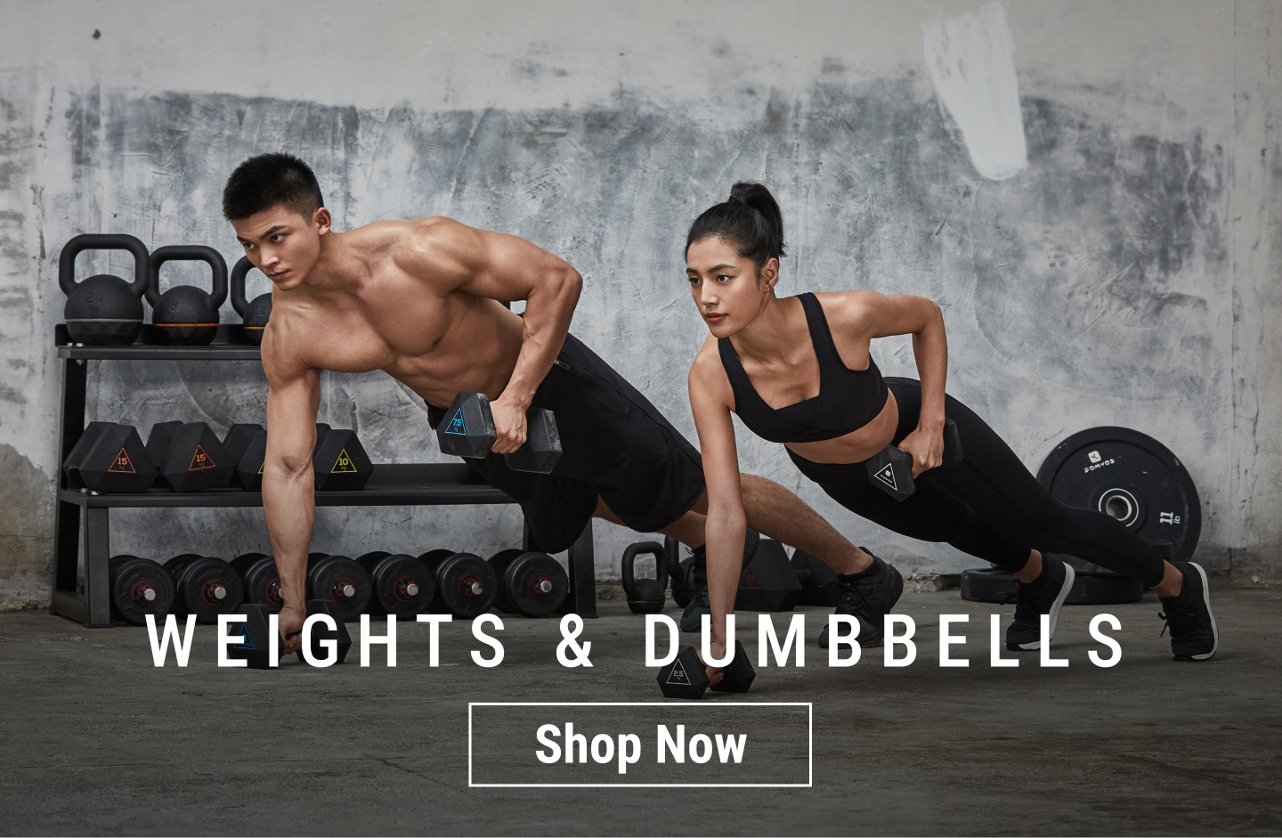 Decathlon 10kg dumbbell hotsell